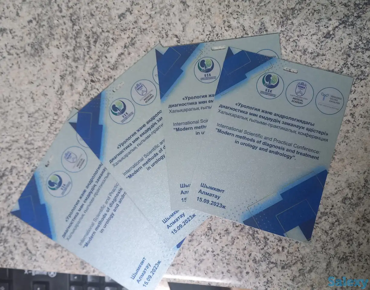 Блокноты Шымкент, фотография 2