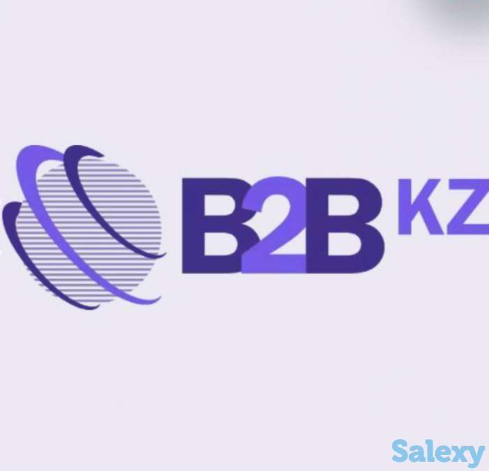 Организация бизнес встреч в Казахстане и за рубежом, фотография 1