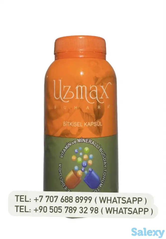 Капсулы UZMAX для роста костей укрепление., фотография 1