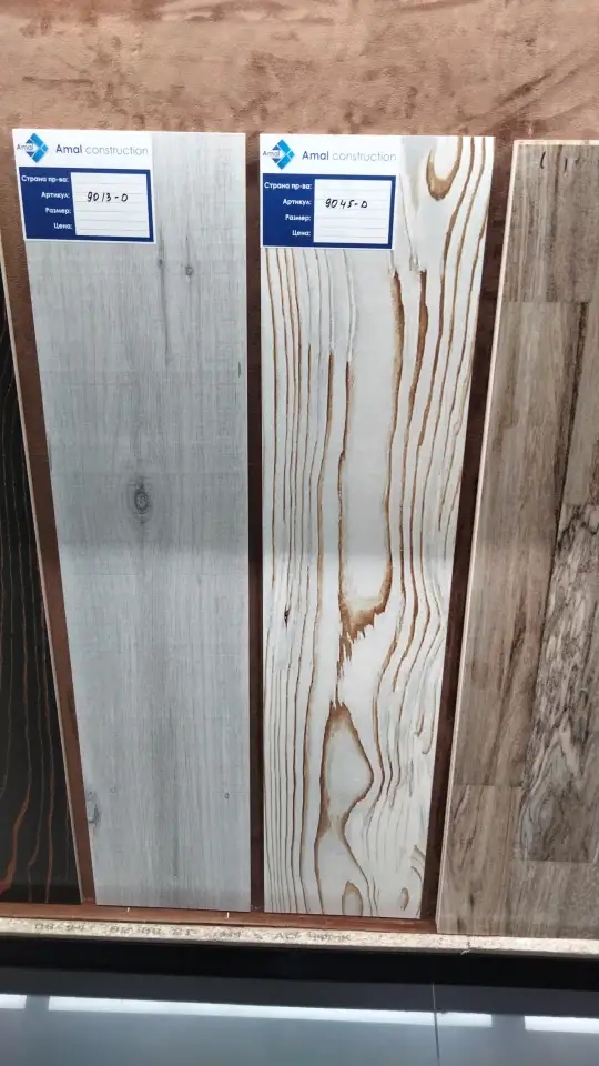 Керамогранит и керамическая плитка оптом и в розинцу розницу, фотография 2