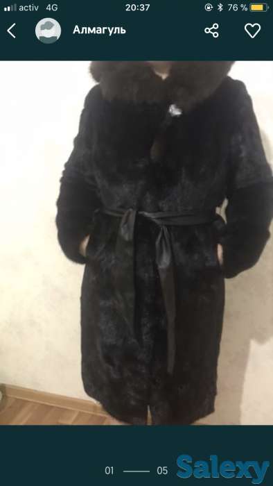 Норковая шуба, фотография 1