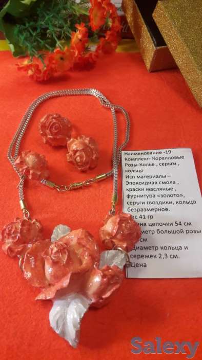 Подарки для 8 марта продаем, фотография 4