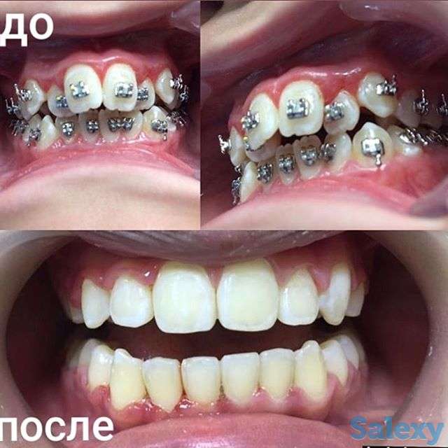 Стоматология, фотография 4