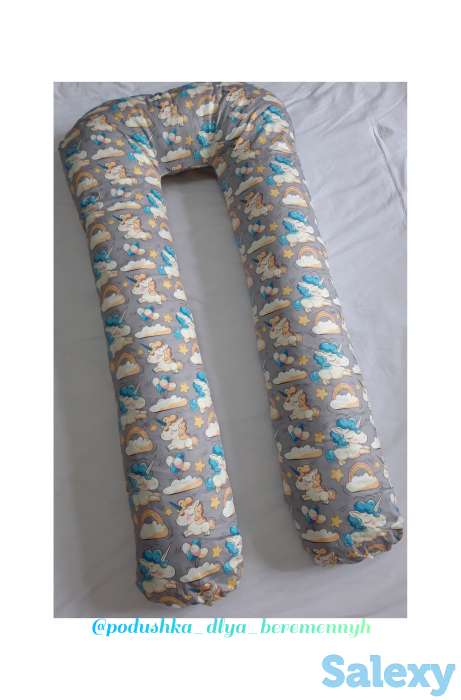 ПОДУШКА для беременных, фотография 1