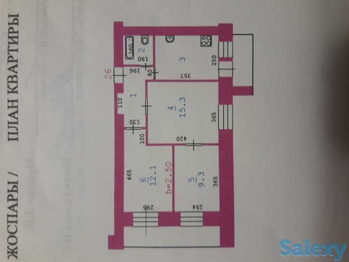 ПРодам 3х комнатную квартиру, Молдагуловой 6/1, фотография 1