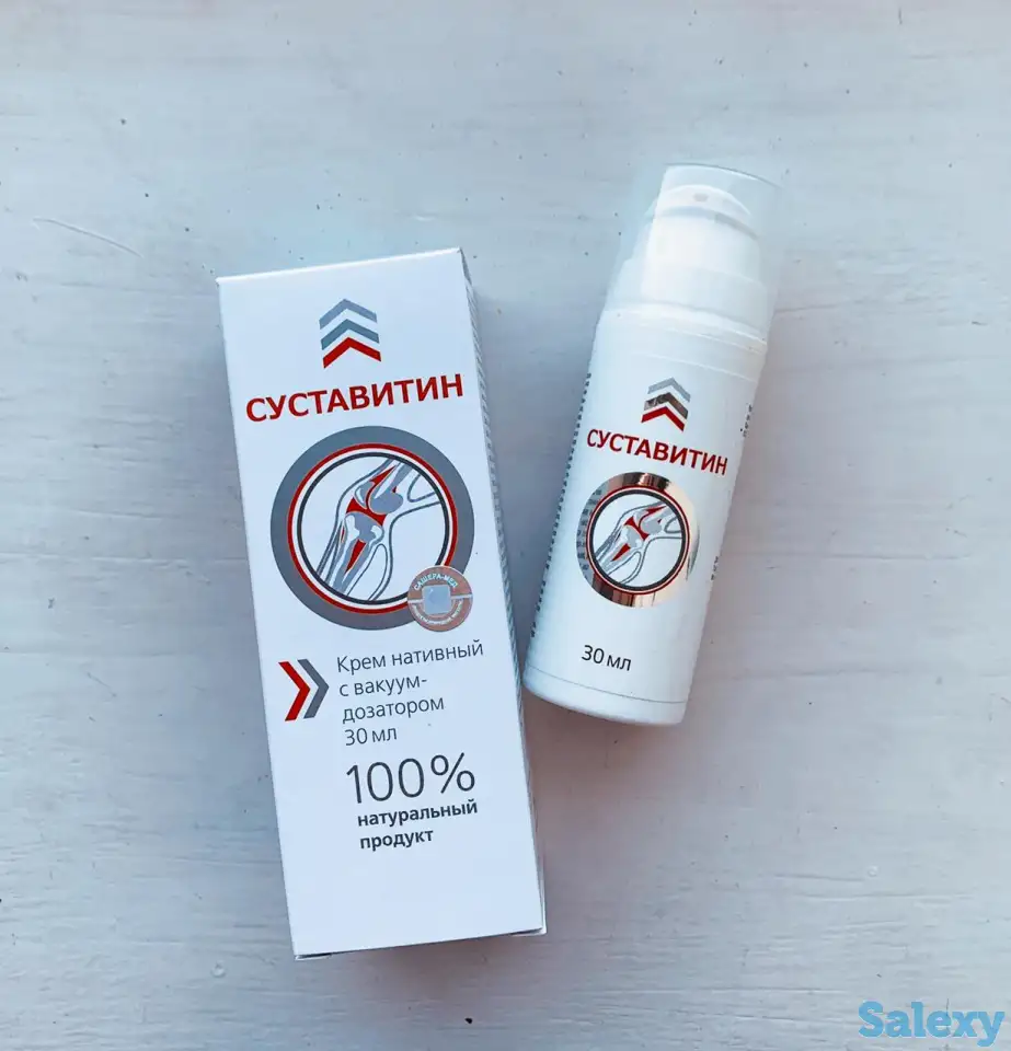 Суставитин крем от суставных и мышечных боли, фотография 1