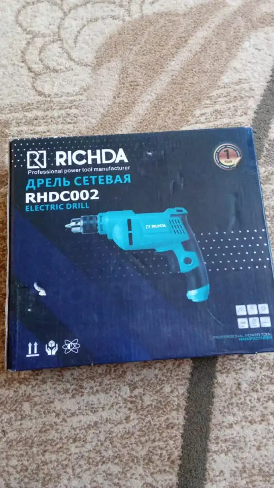 распродажа Электроинструменты новый, фотография 2