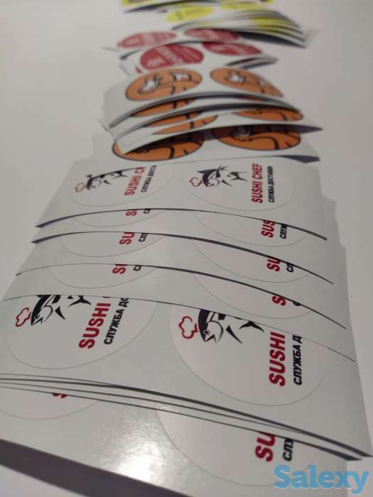 стикеры, наклейки, вывески, печать, фотография 7