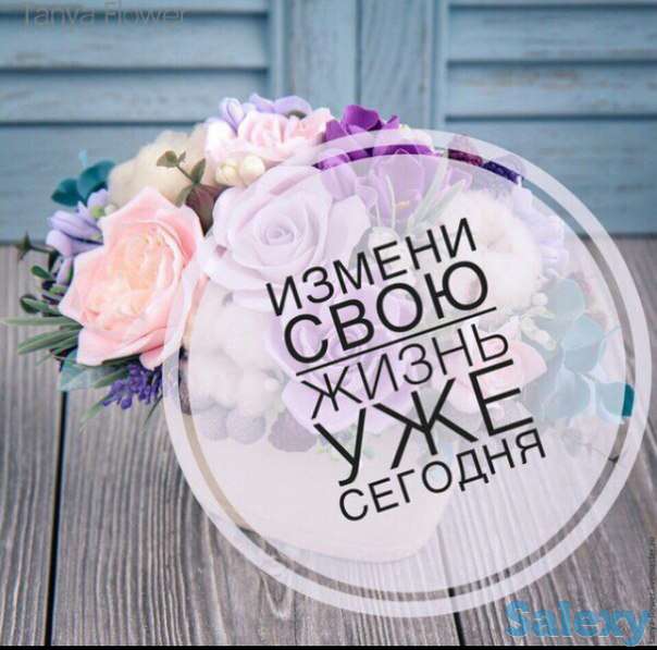 База поставщиков не дорого, фотография 2