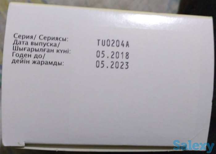 Продам или обменяю, фотография 2