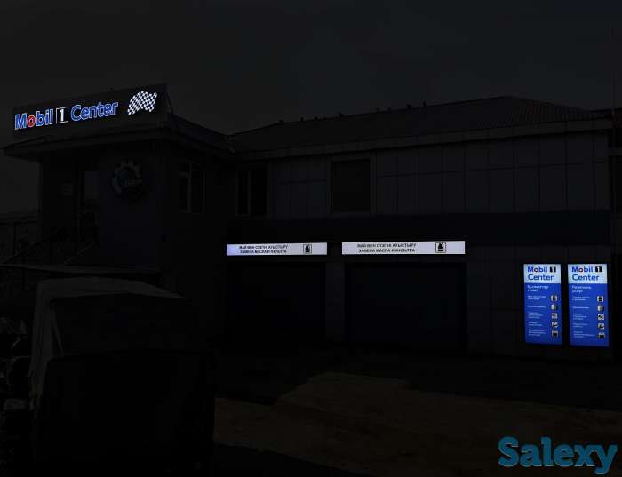 Рекламное агентство, рекламная компания., фотография 3