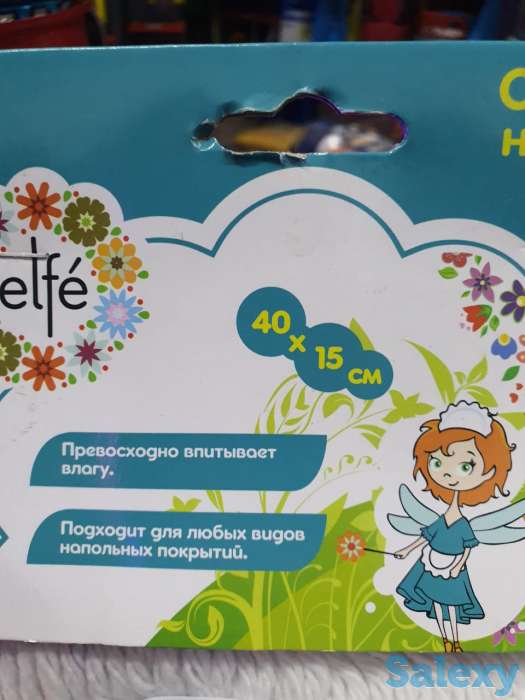 Сменная насадка для швабры Elfe, из хлопка, фотография 1