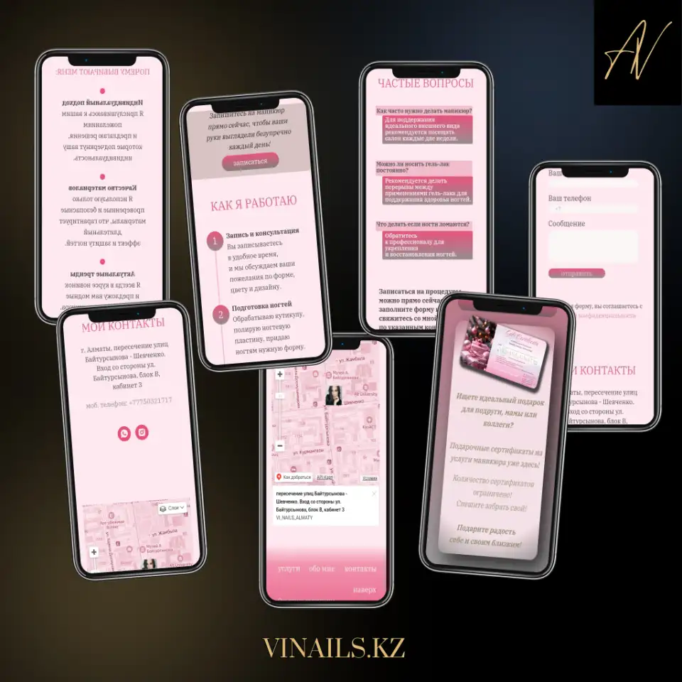 Разработка сайтов на Tilda. Дизайны в FIGMA, CANVA, фотография 4