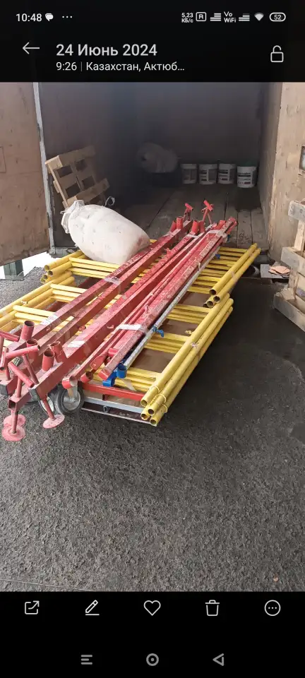 Вышка тура 2.1-2м 2 секции., фотография 1