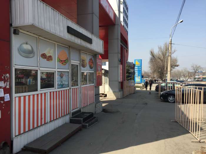 Стань собственником помещение под бизнес или сними в аренду, фотография 3