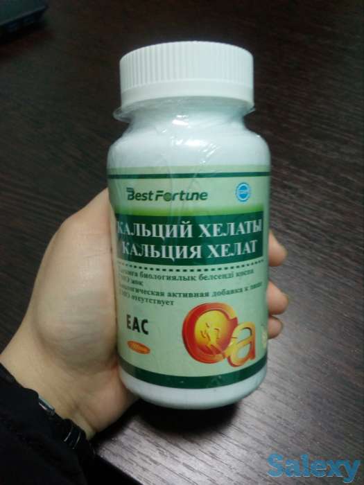 Гель Венера и капсулы Флора!, фотография 1