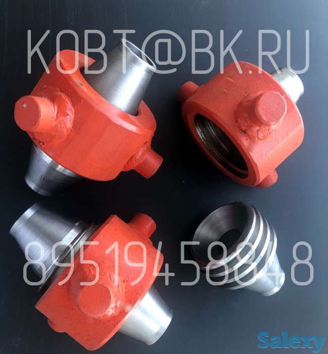 Соединение БРС 1 производство, фотография 1