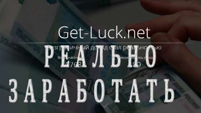 Работа предлогаю дополнительный заработок, фотография 1