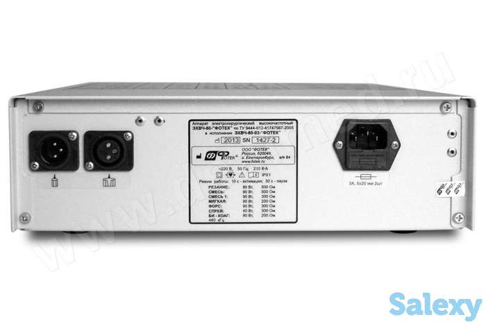 Скальпель-коагулятор электрохирургический автономный, фотография 3