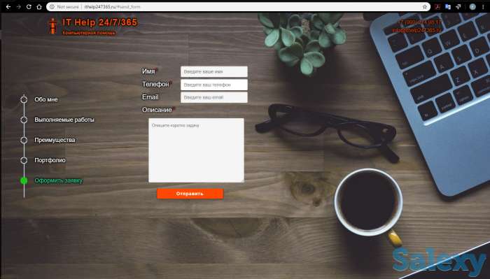 Поломаю компьютер, за деньги, фотография 12