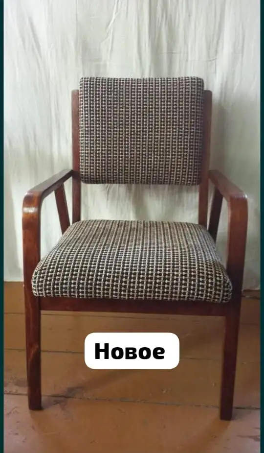 Ремонт мягкой мебели, диванов, кресел, стульев,  матрасов и покраска кухонных уголков., фотография 4