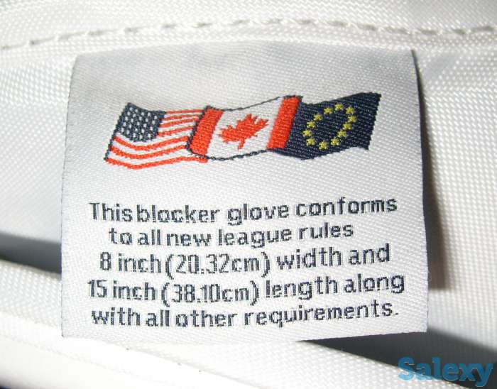 Vaughn Velocity 7480i Intermediate. Блокер (блин)., фотография 3