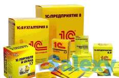 Лицензионные программы 1С,курсы, фотография 2