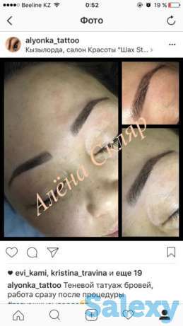 Теневой татуаж бровей, губ, век, фотография 1