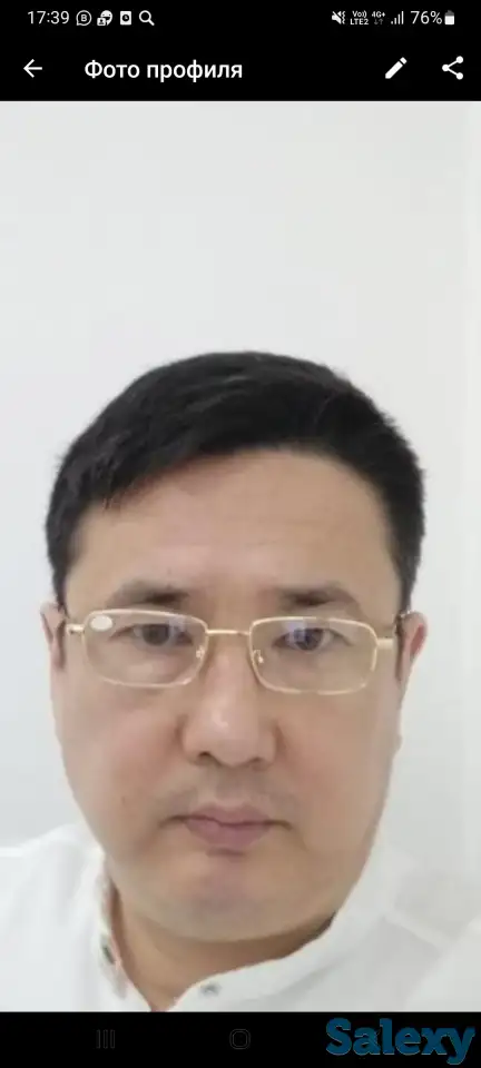 Математика и шахматы, фотография 1