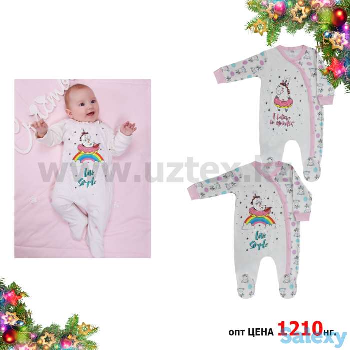 Комбинезон ясельный ОПТОМ, фотография 1