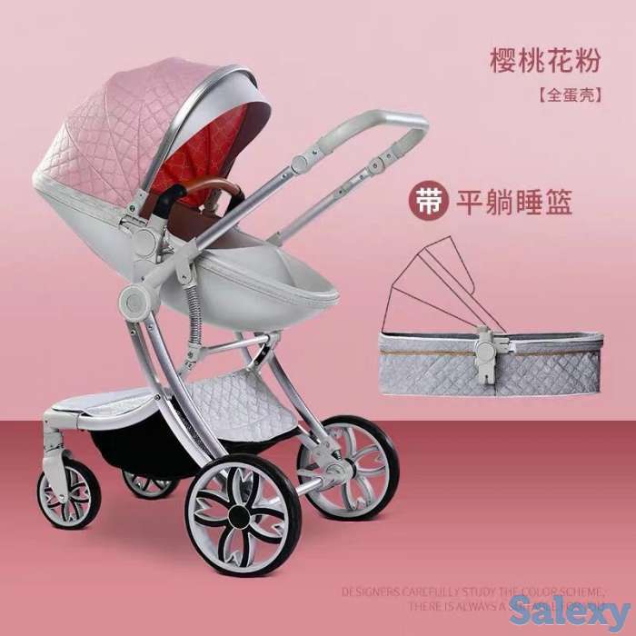 Детские коляски, фотография 1