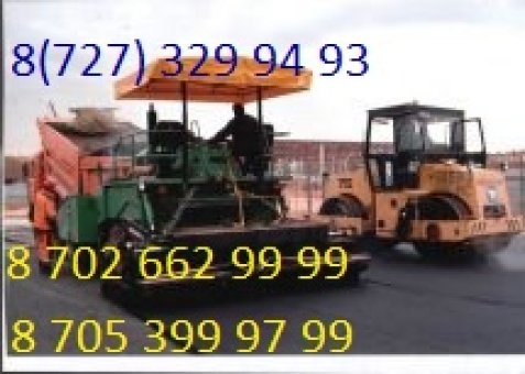 Асфальтирование территории любой сложности, фотография 1