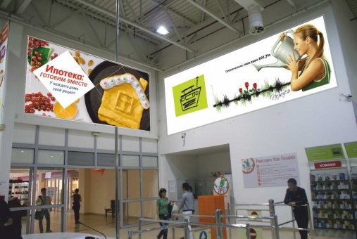 Рекламное агенство полного цикла, фотография 2