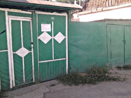 Срочно продается дом, Алтынсарина 35, фотография 2