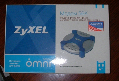 модем, фотография 1