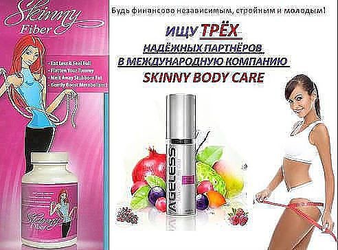 Эксклюзивное предложение сотрудничества в многомиллиардной индустрии!, фотография 2