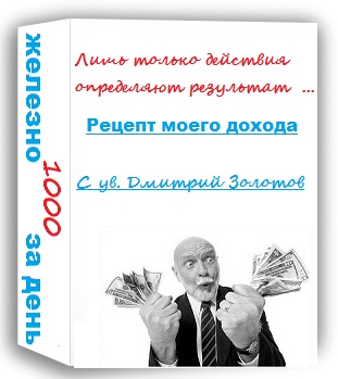 Всего 2-3часа работы компьтером в день, фотография 1