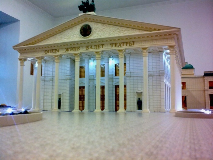 агентство недвижимости, фотография 1