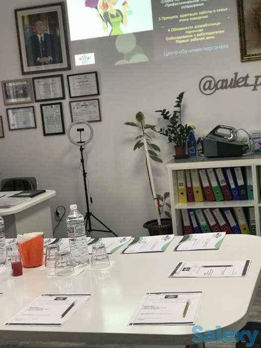 Курсы «Домработница-горничная», фотография 9