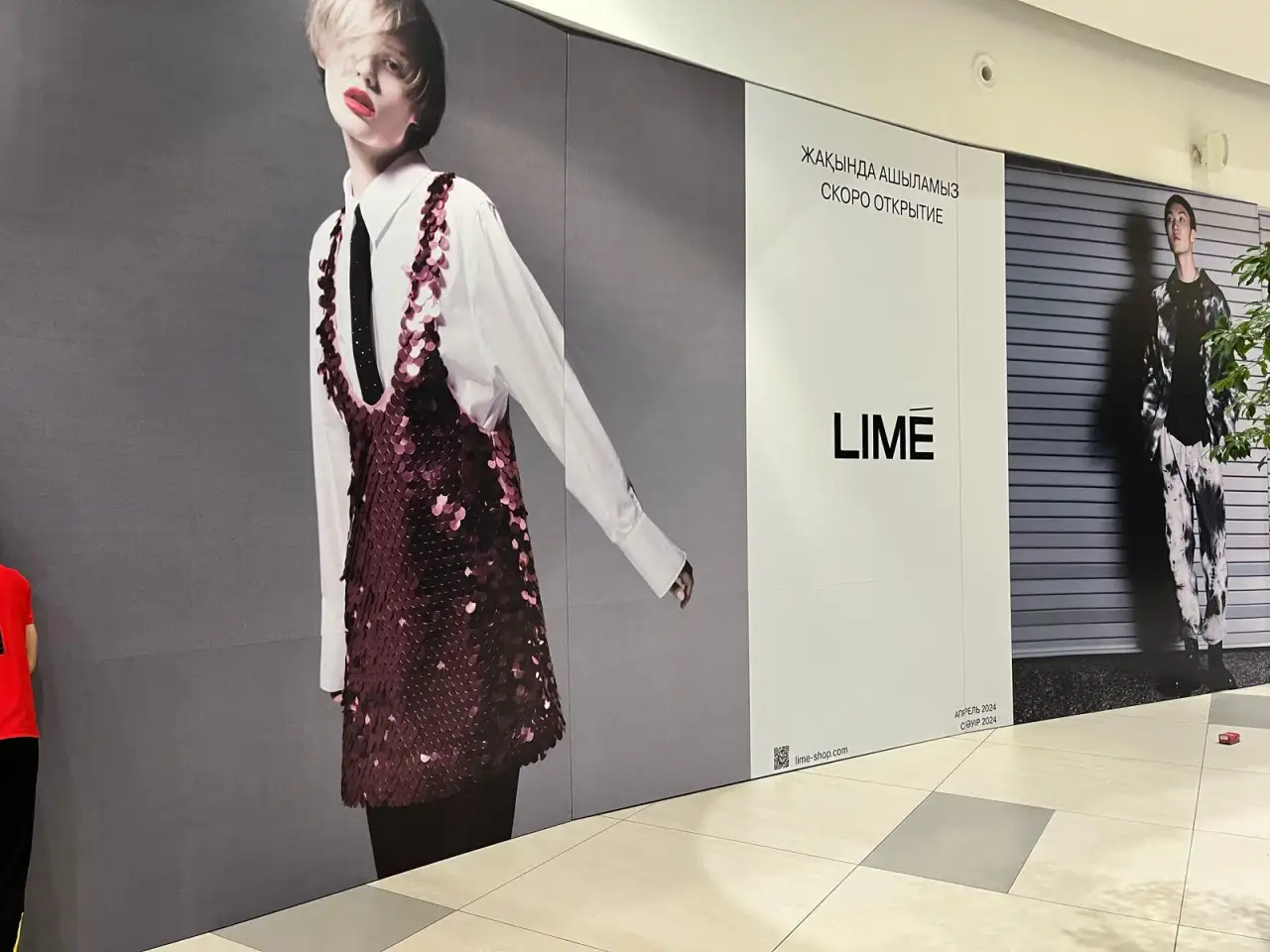 Изготовление наружной и интерьерной рекламы любой сложности более 20 лет!, фотография 3