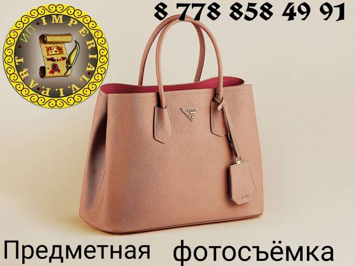 Все виды фото и видео услуг, фотография 8