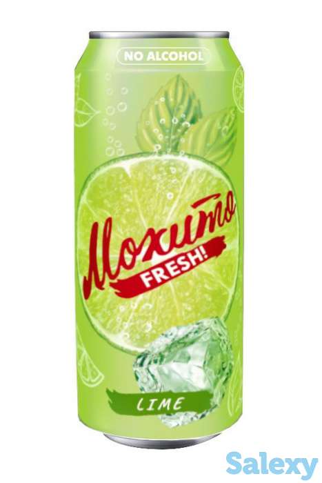 Мохито освежающий со вкусом Лимона, Лайма и Клубники, Кинг Конг, фотография 1