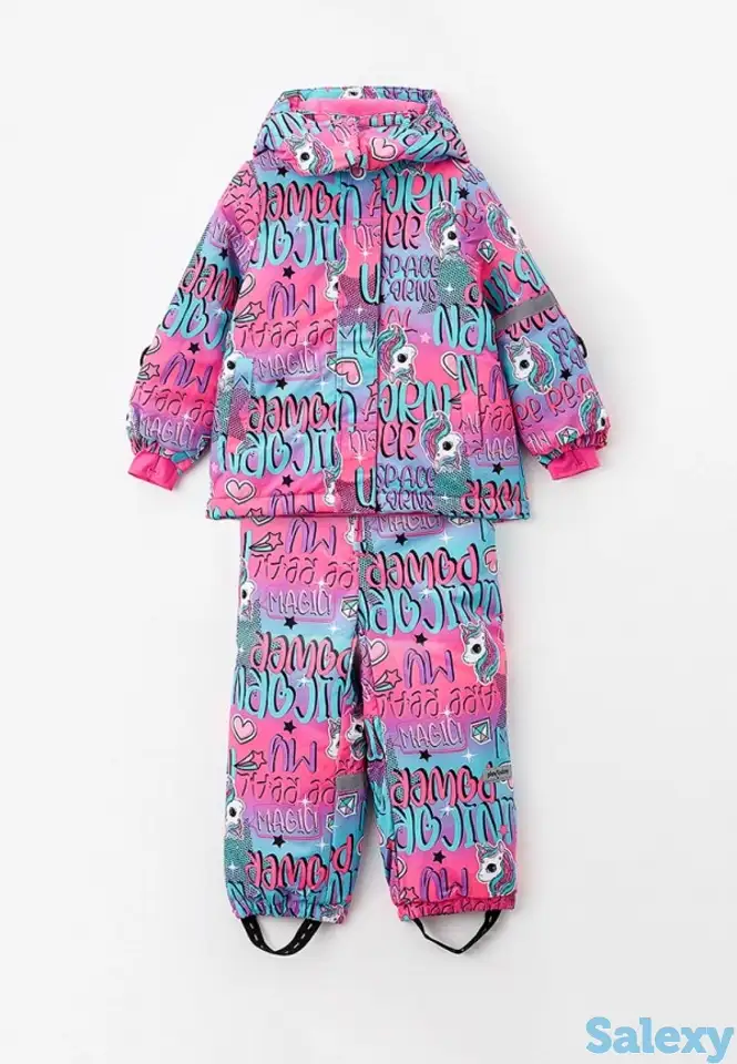 Костюм утепленный playtoday, фотография 1