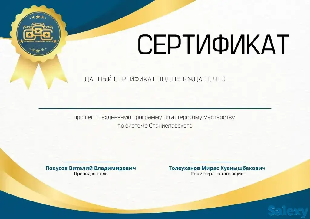 Графический дизайн. Услуги дизайнера. Дизайн наружной рекламы. Инстаграм. Лого, фотография 5