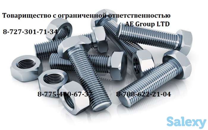 Анкерные строительные болты для фундамента. Производство, фотография 7