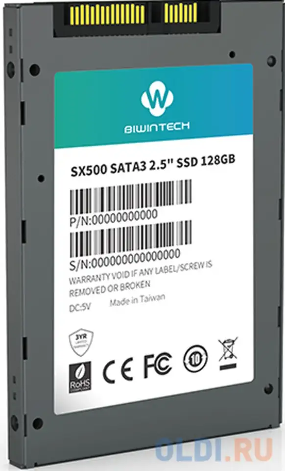 Твердотельный накопитель ssd 2.5