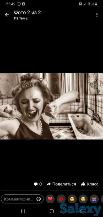 Строительство, фотография 6