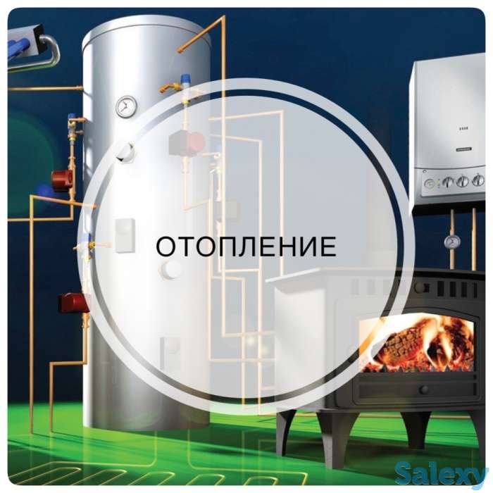 Услуги Сантехника - АлмаТехник, фотография 1