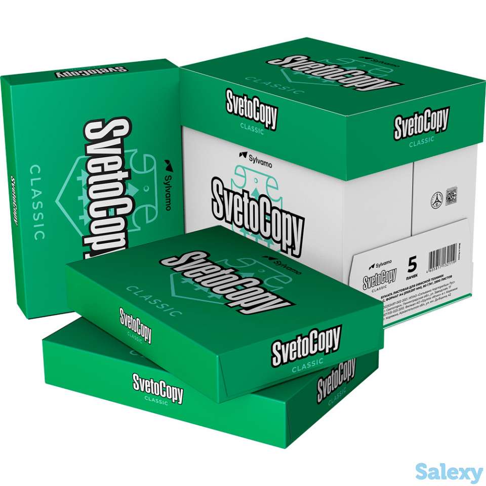 Бумага А4, фотография 1