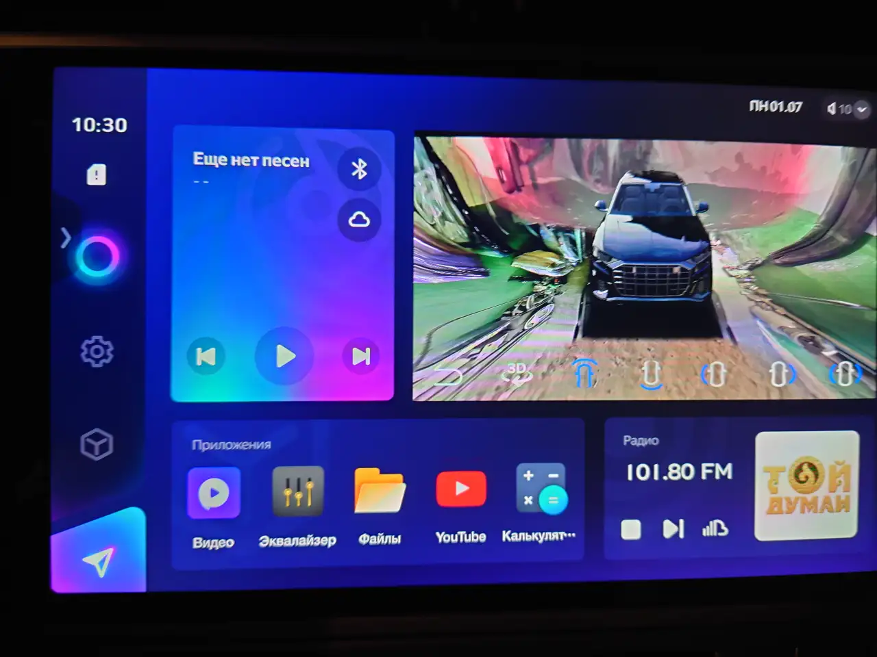 Продается Toyota Land Cruiser Prado 150, фотография 9